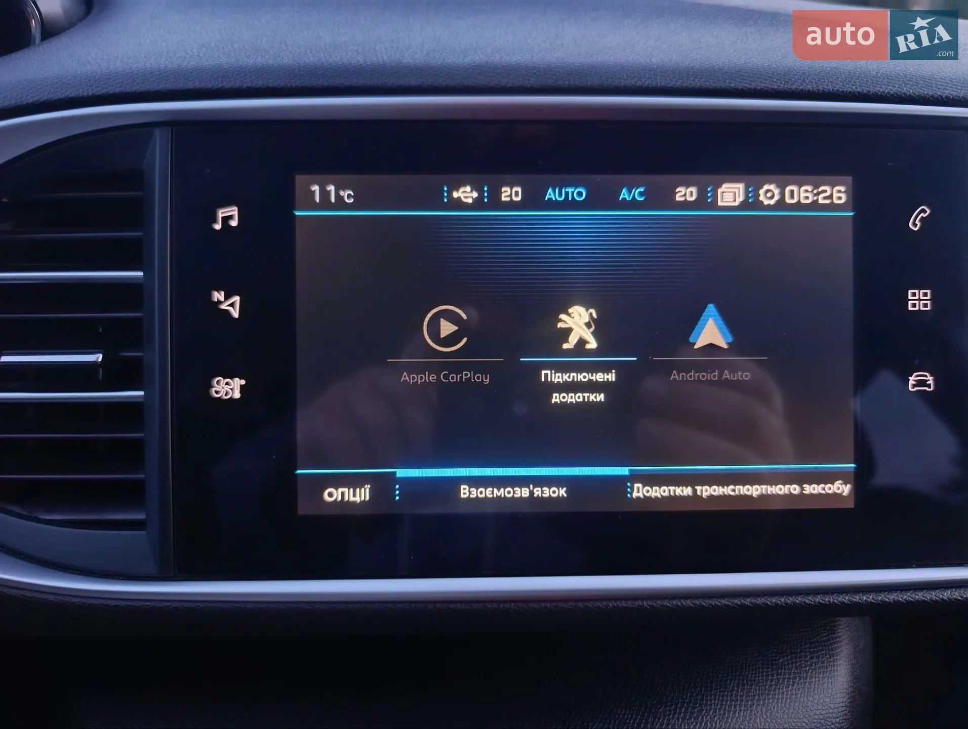 2021 Peugeot 308 - мініатюра 46