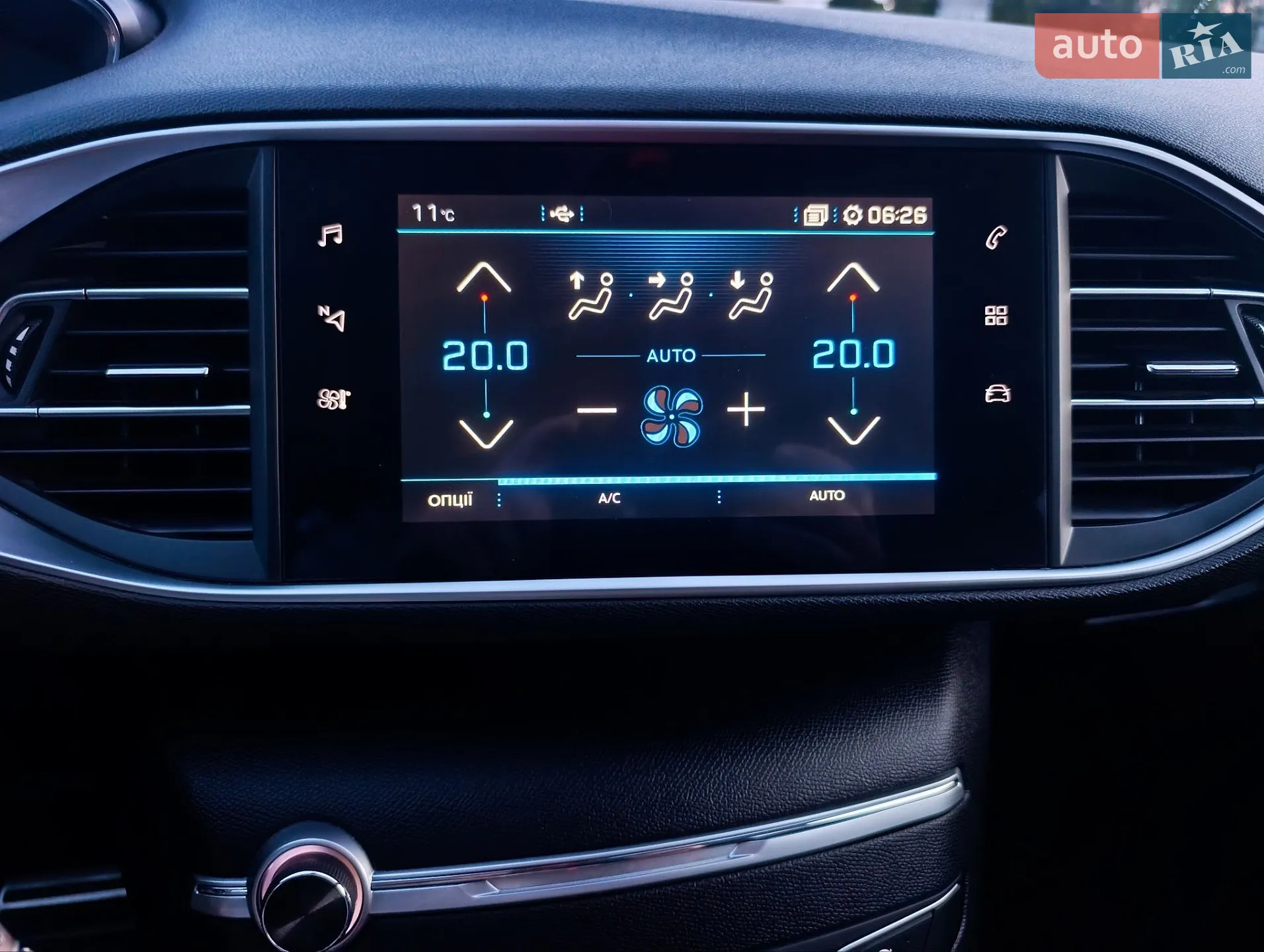 2021 Peugeot 308 - мініатюра 48