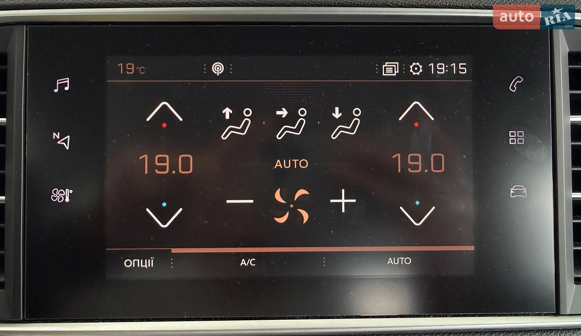 2018 Peugeot 308 - мініатюра 20