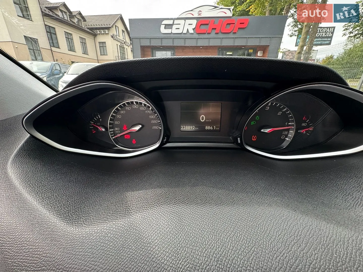 2019 Peugeot 308 - мініатюра 28