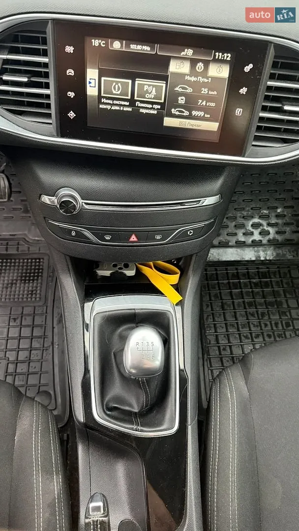 2014 Peugeot 308 - мініатюра 19