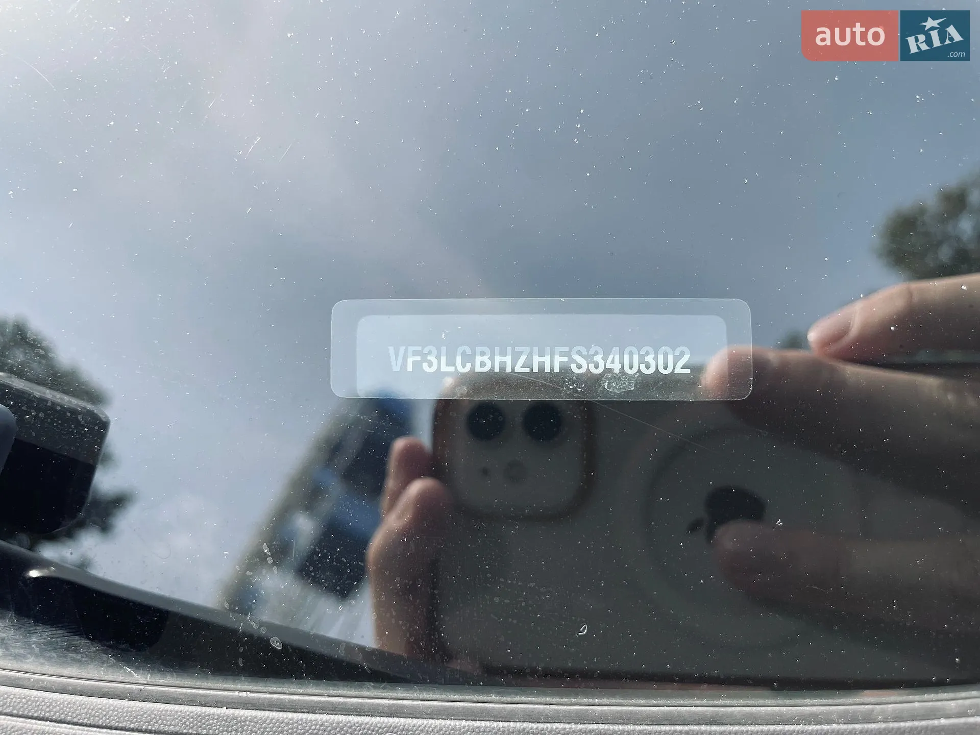 2015 Peugeot 308 - мініатюра 32