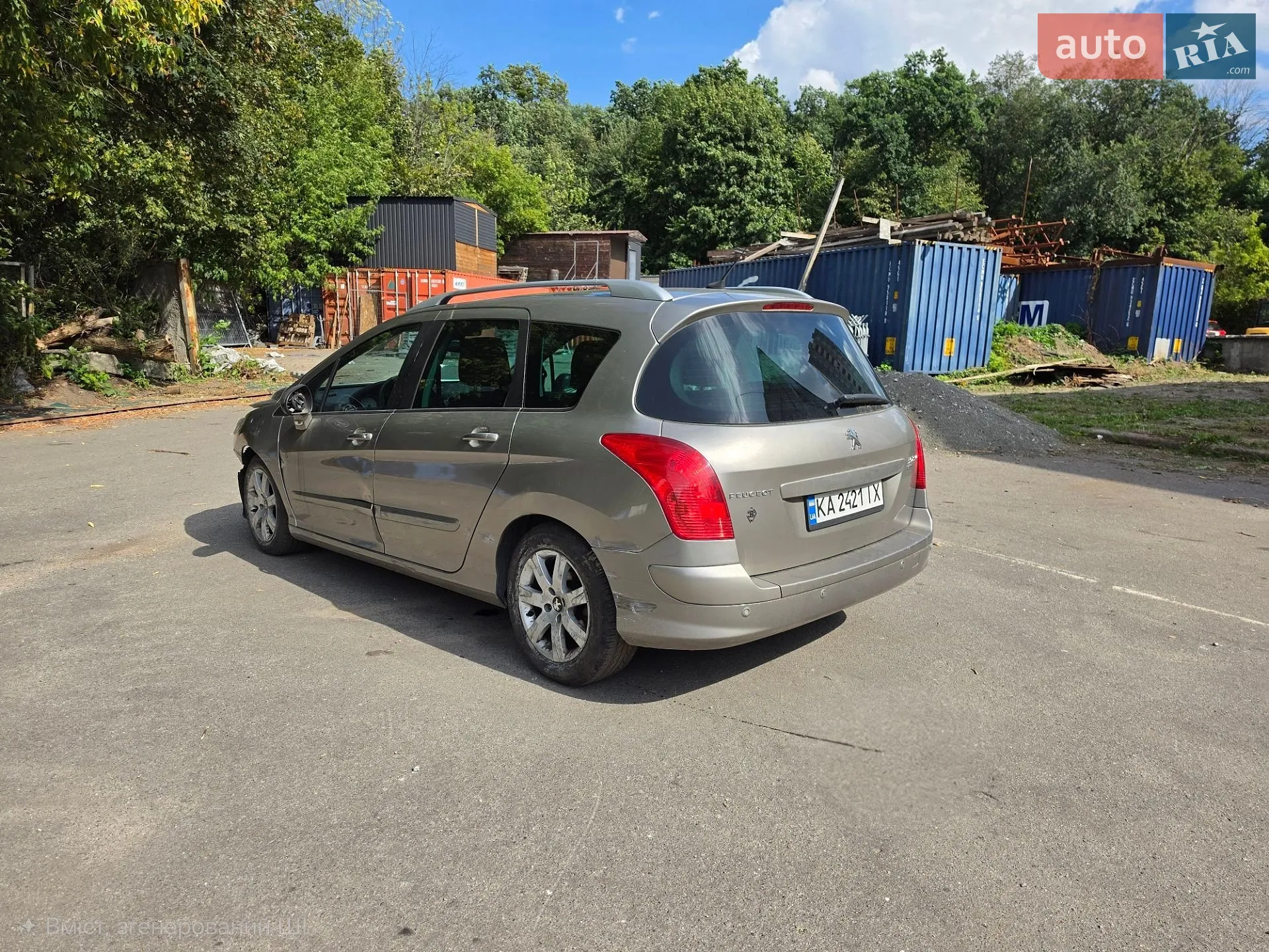 2011 Peugeot 308 - мініатюра 13