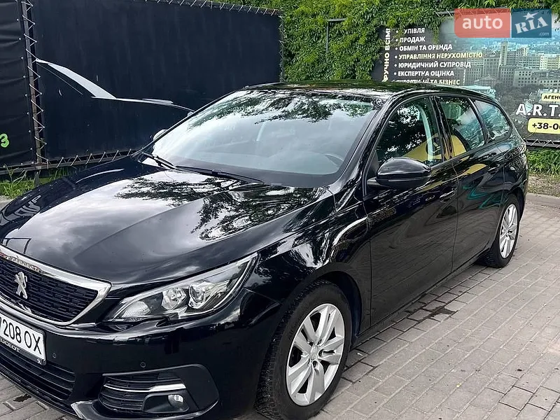 Peugeot 308 2020