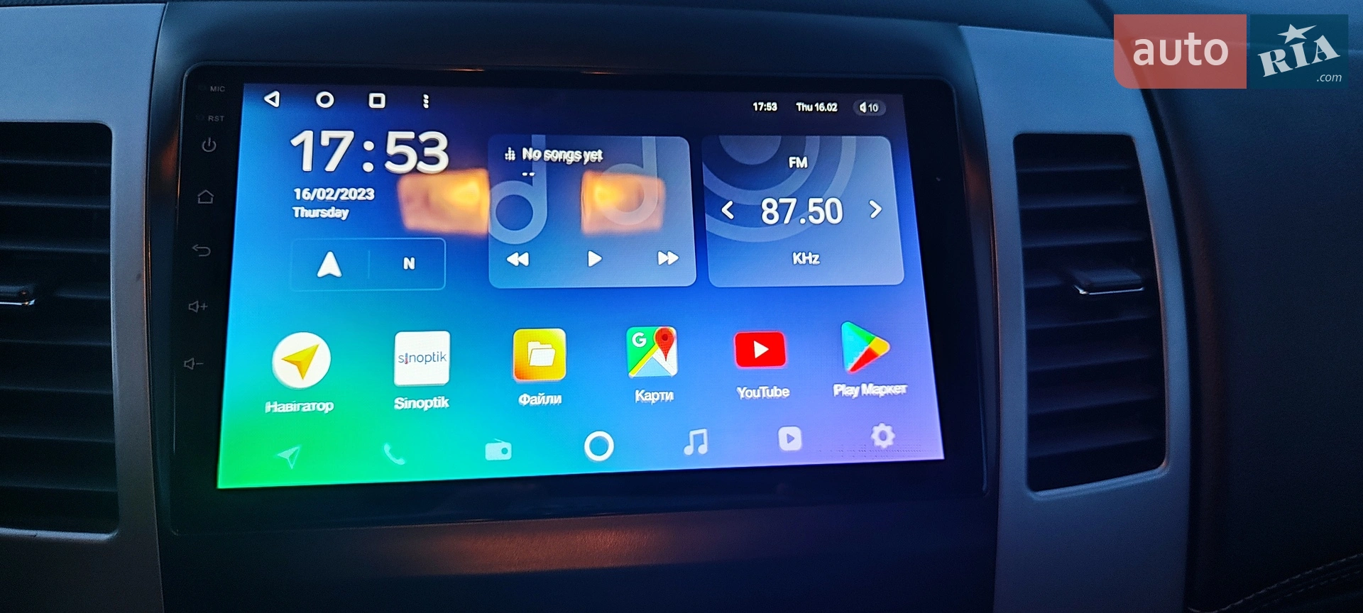 2010 Peugeot 4007 - фото 1