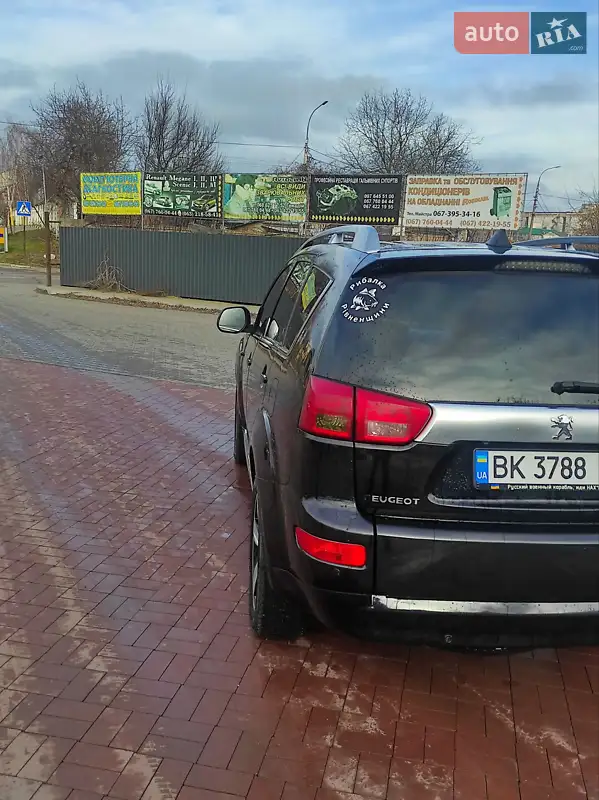 Peugeot 4007 2007 VIN VF3VV4HNH8U903799 фото оголошення 7 з 56