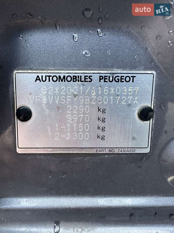 Позашляховик / Кросовер Peugeot 4007 2011 в Білогородці фото 40 Позашляховик / Кросовер Peugeot 4007 2011 в Білогородці