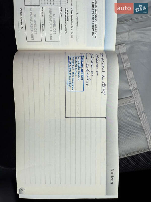 Внедорожник / Кроссовер Peugeot 4007 2010 в Луцке