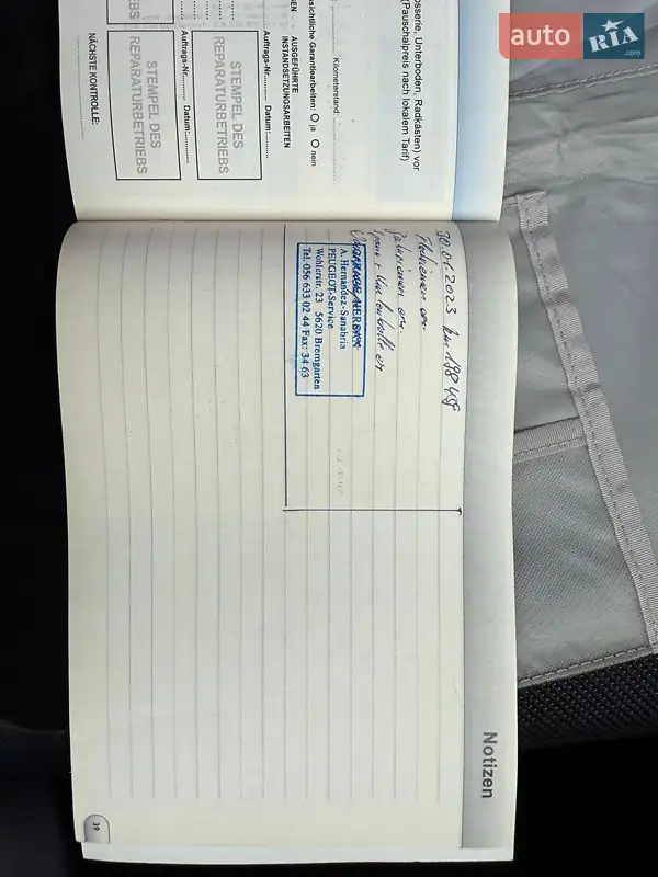 Внедорожник / Кроссовер Peugeot 4007 2010 в Луцке документ