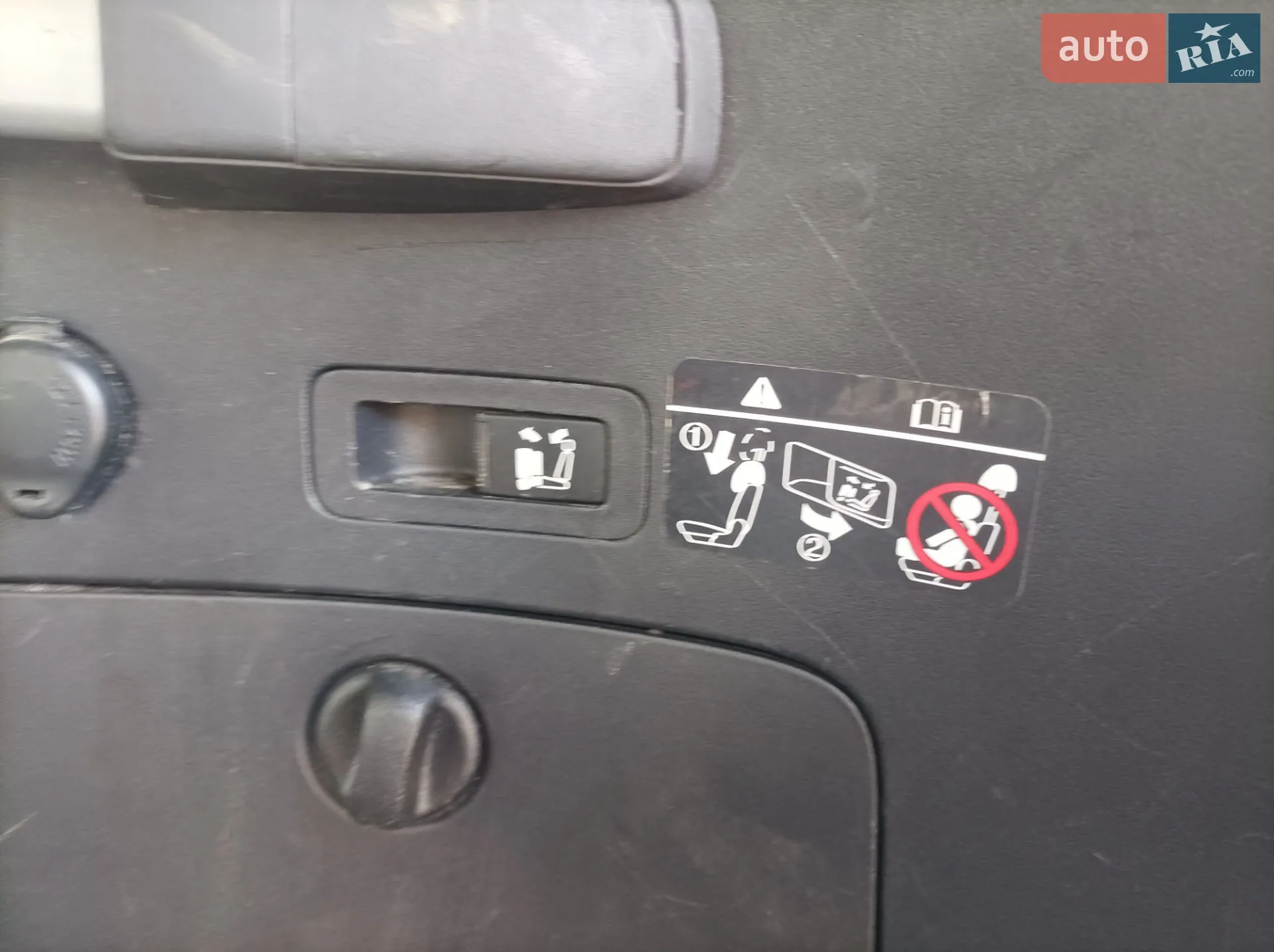 2010 Peugeot 4007 - мініатюра 44