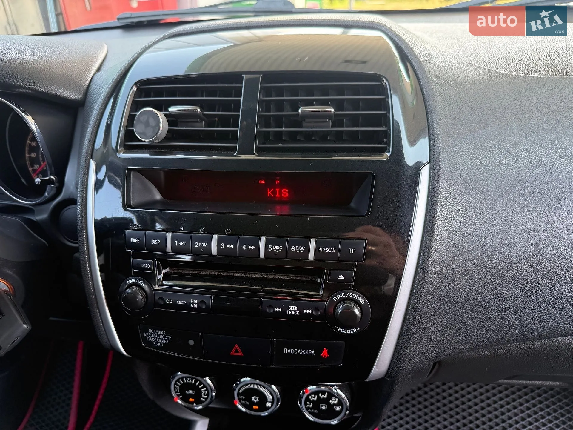 2012 Peugeot 4008 - мініатюра 28