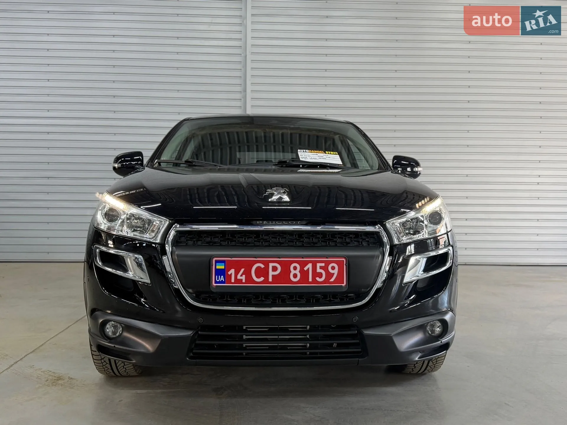2016 Peugeot 4008 - мініатюра 11