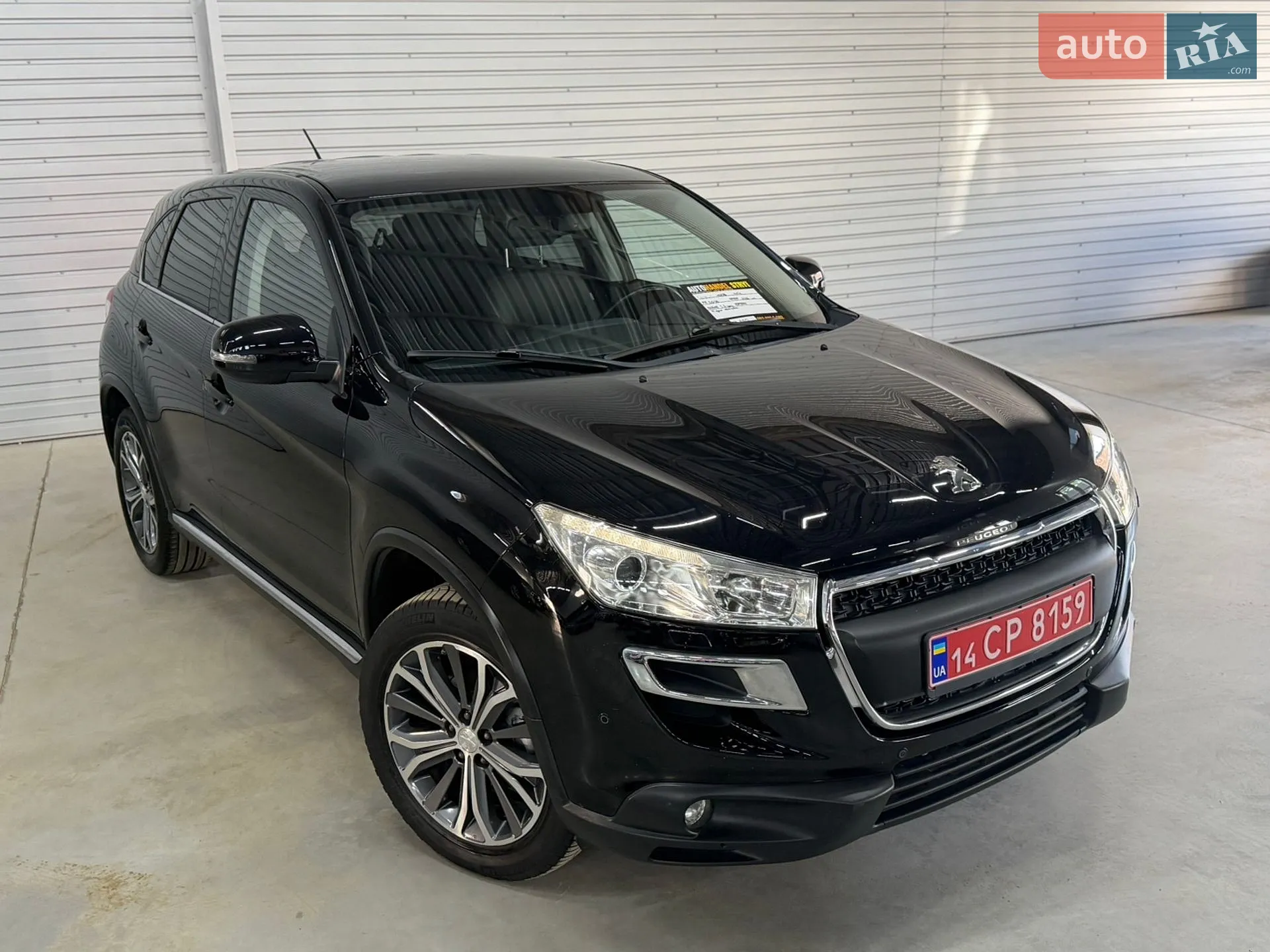 2016 Peugeot 4008 - мініатюра 14
