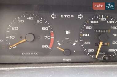 Седан Peugeot 405 1990 в Долине
