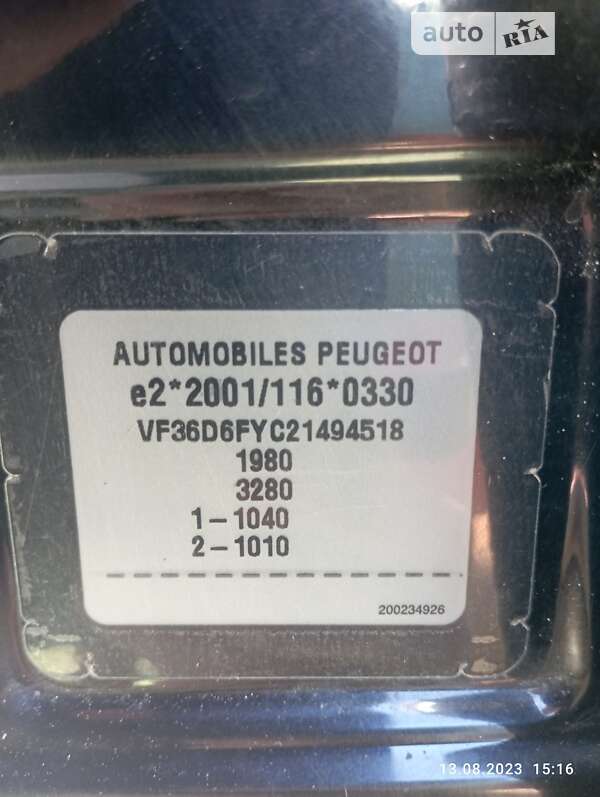 Седан Peugeot 407 2006 в Ковеле