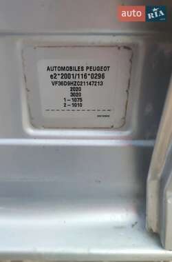 Седан Peugeot 407 2004 в Івано-Франківську