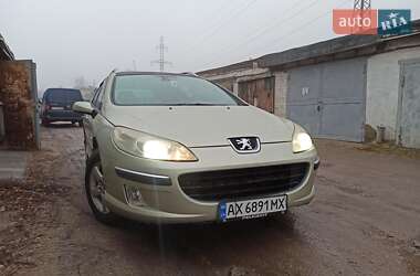 Універсал Peugeot 407 2005 в Харкові