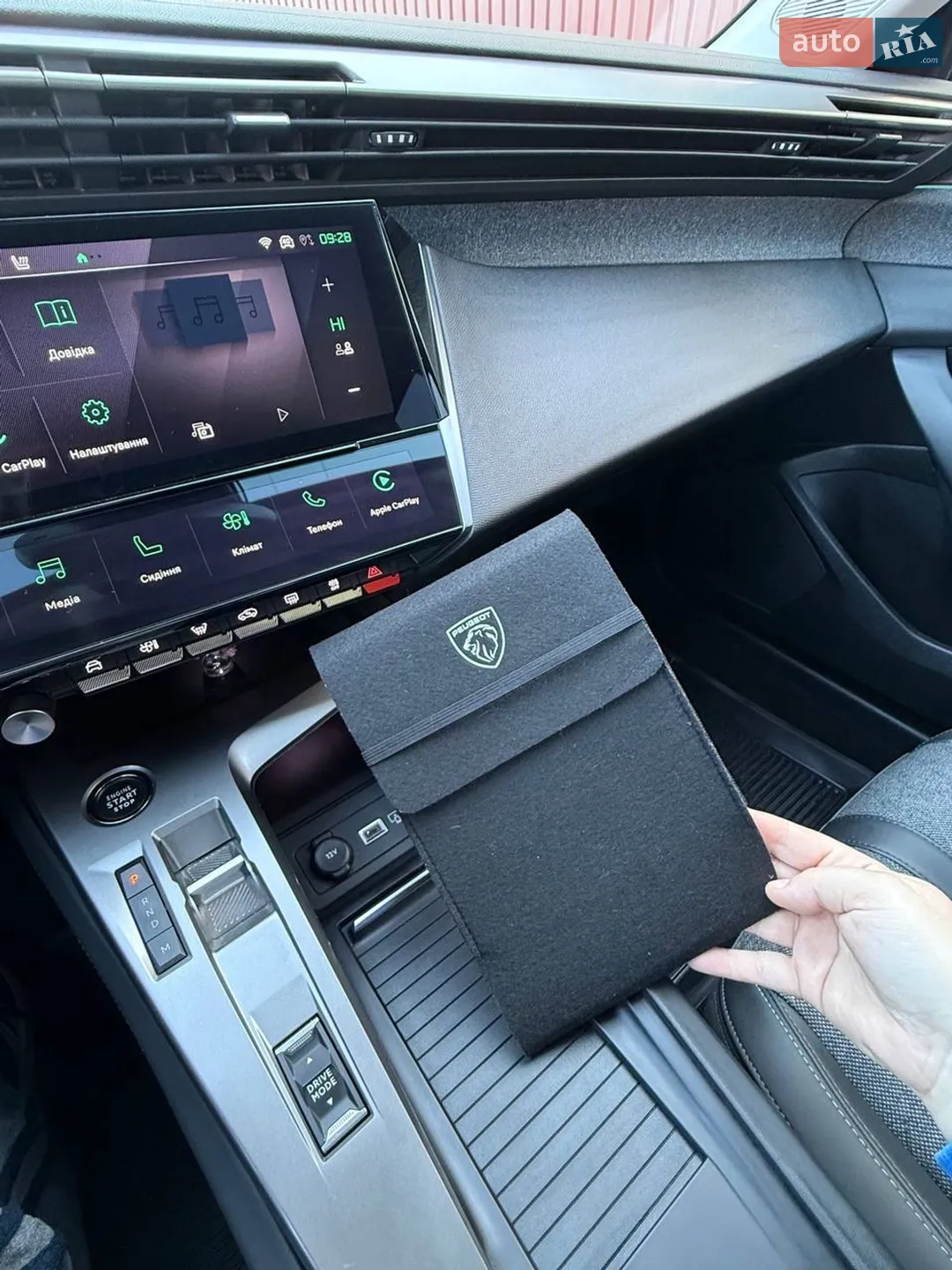 2023 Peugeot 408 - мініатюра 44