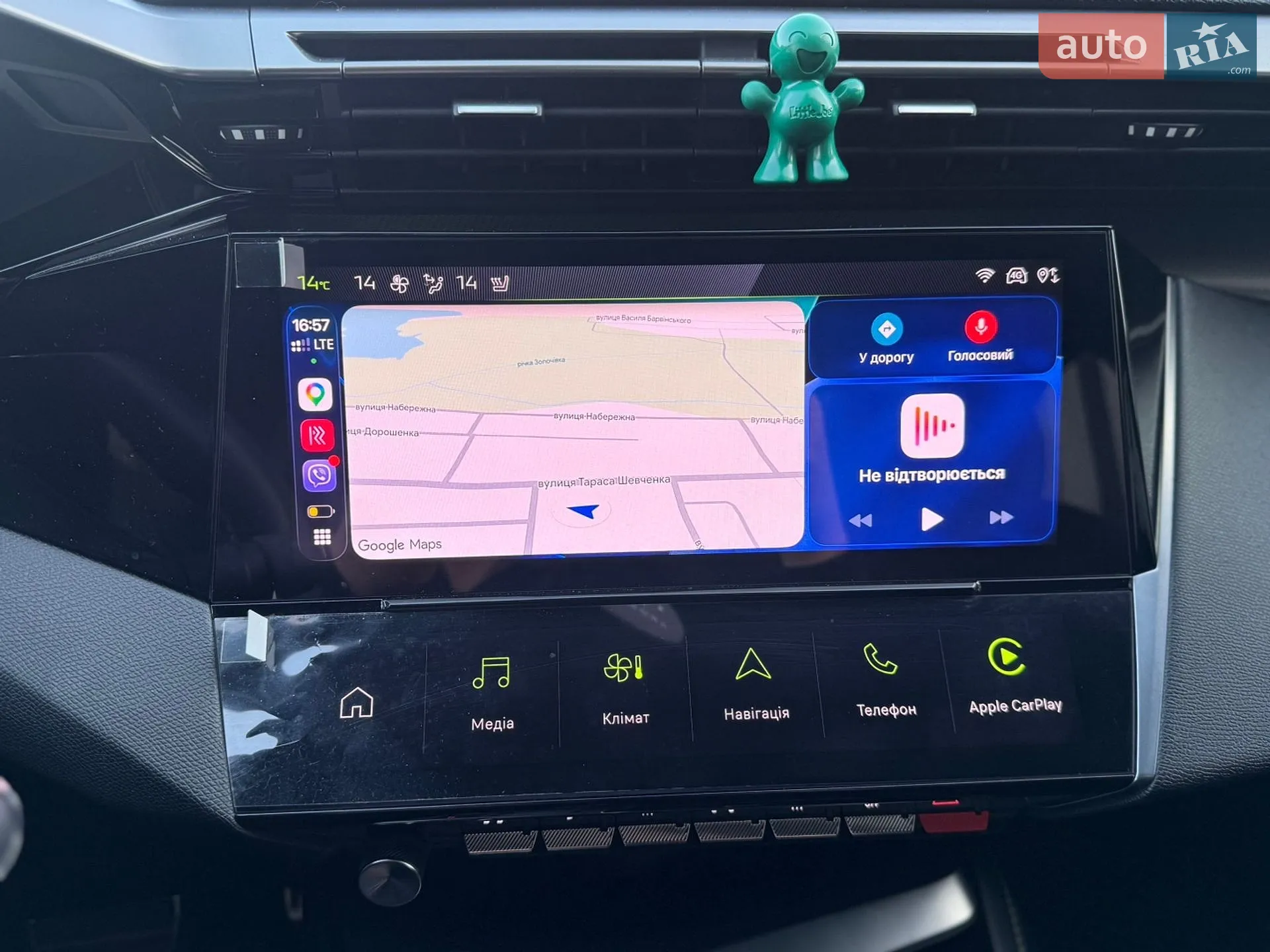 2023 Peugeot 408 - мініатюра 60