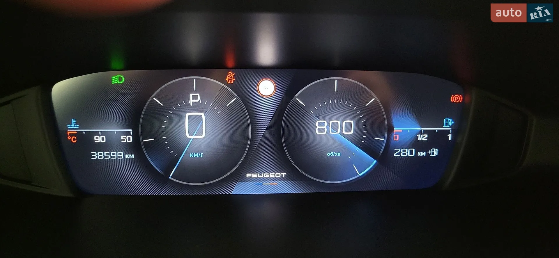 2023 Peugeot 408 - мініатюра 25