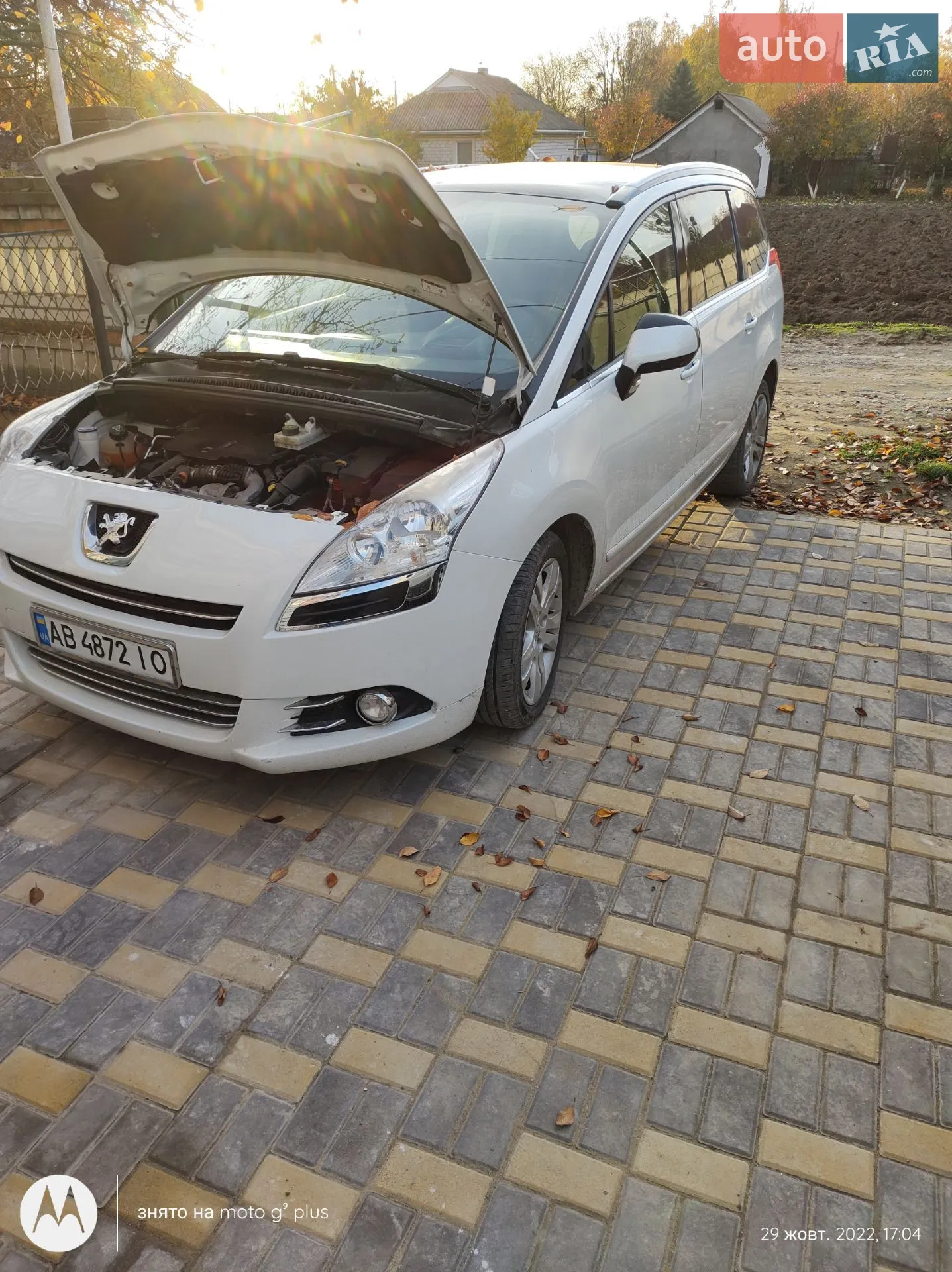 2011 Peugeot 5008 - мініатюра 17