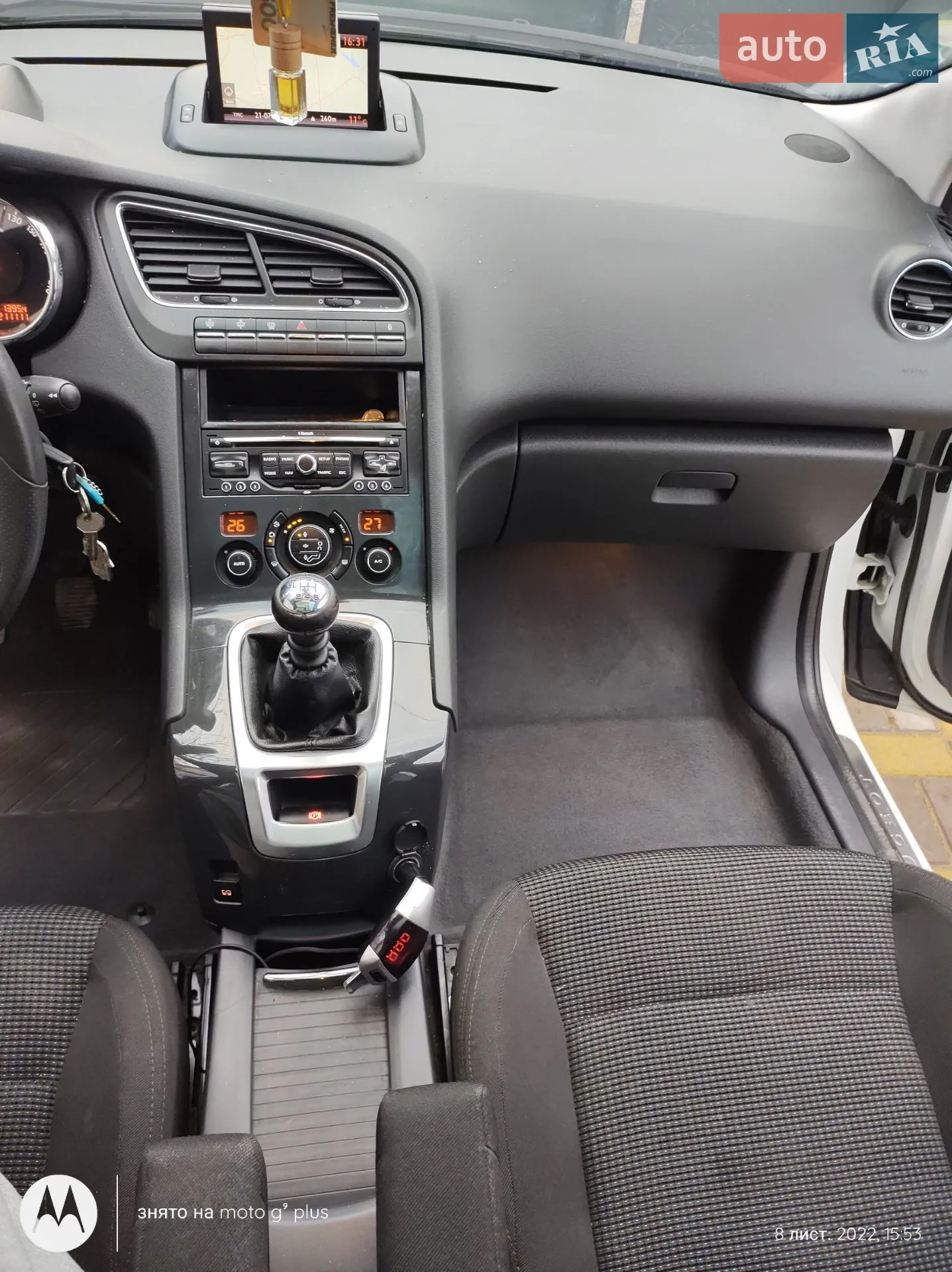 2011 Peugeot 5008 - мініатюра 45