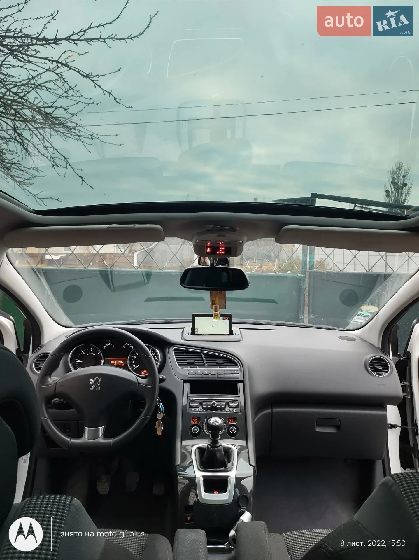2011 Peugeot 5008 - мініатюра 64