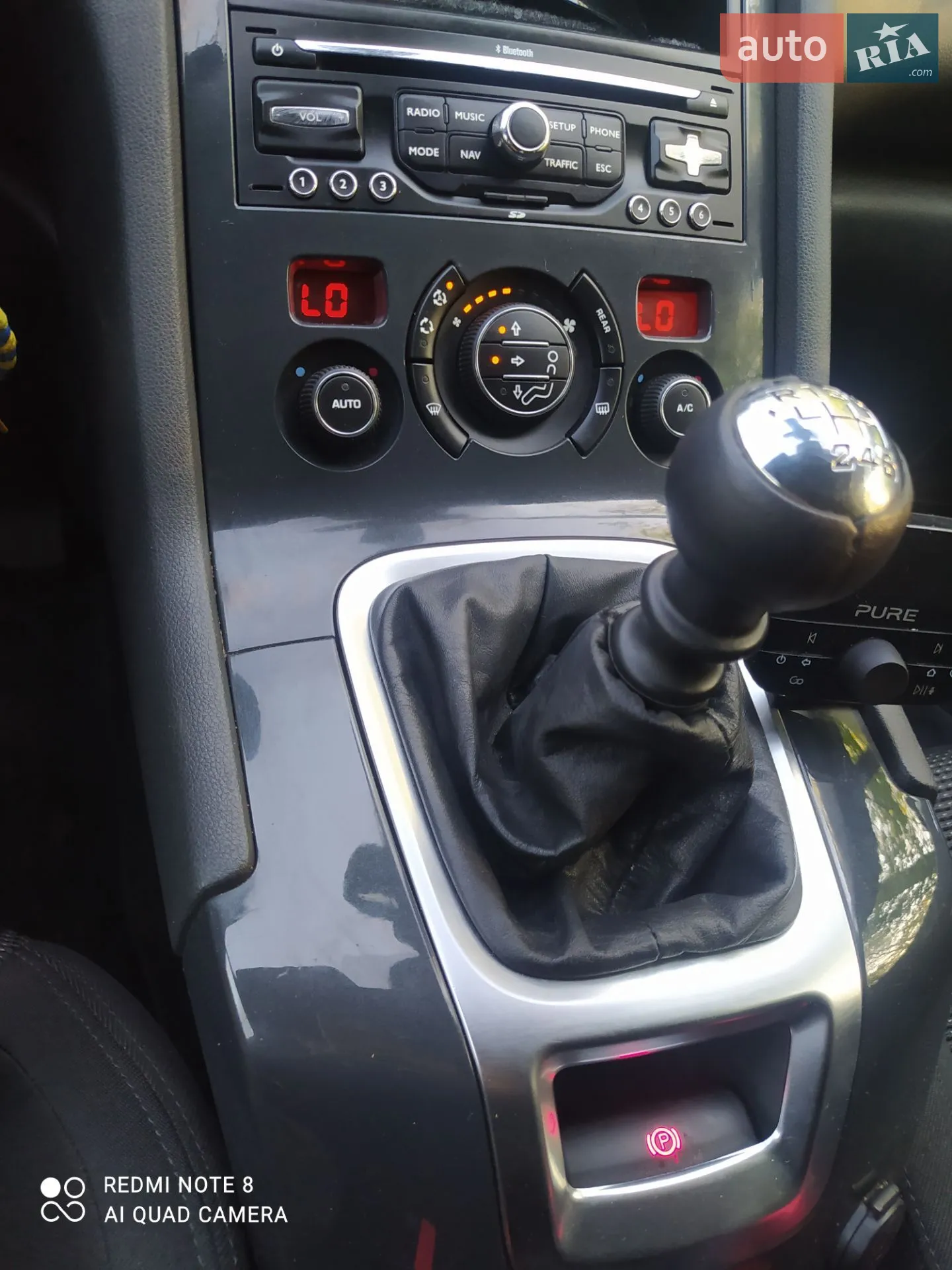 2011 Peugeot 5008 - мініатюра 17