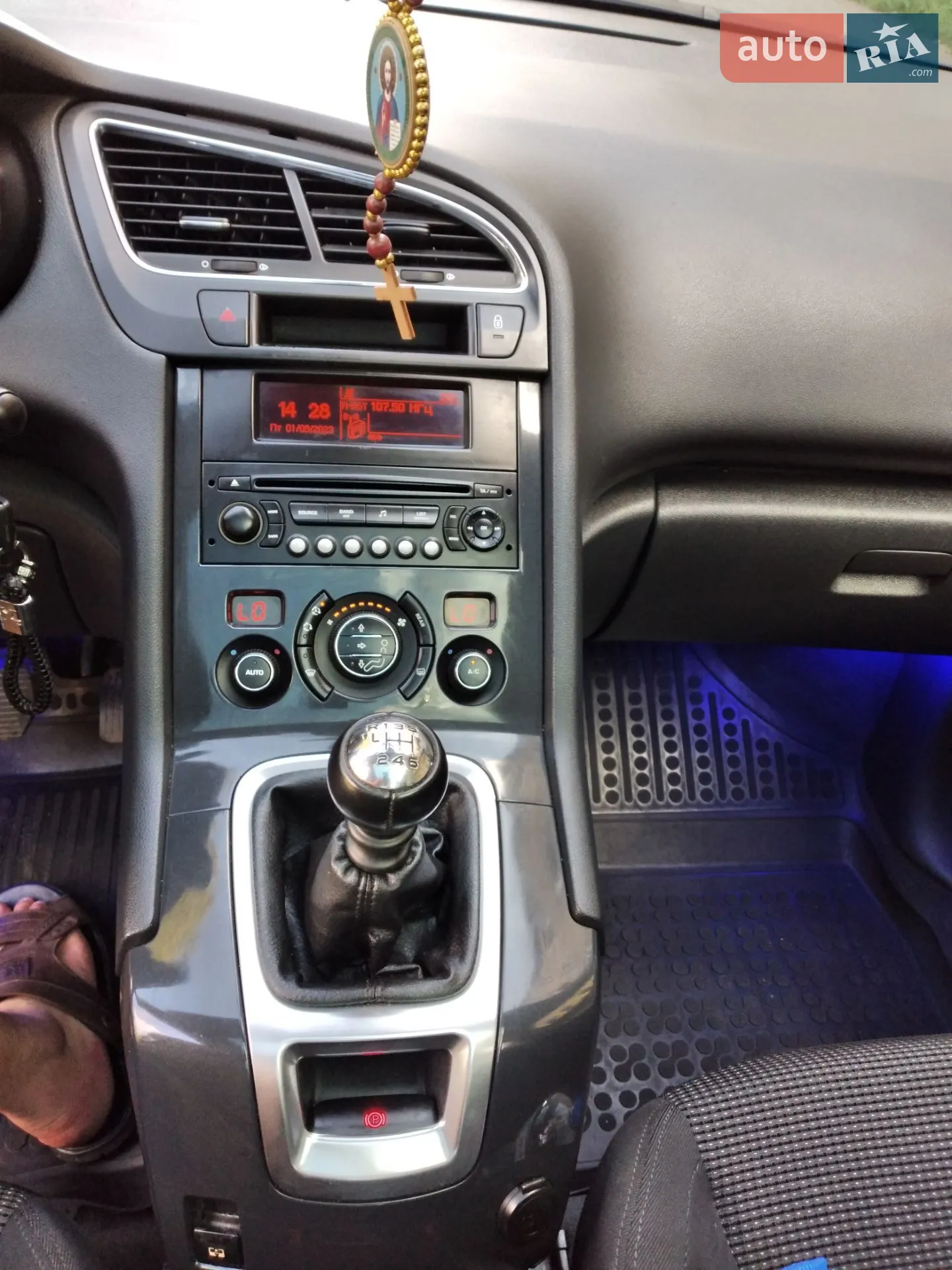 2010 Peugeot 5008 - мініатюра 9