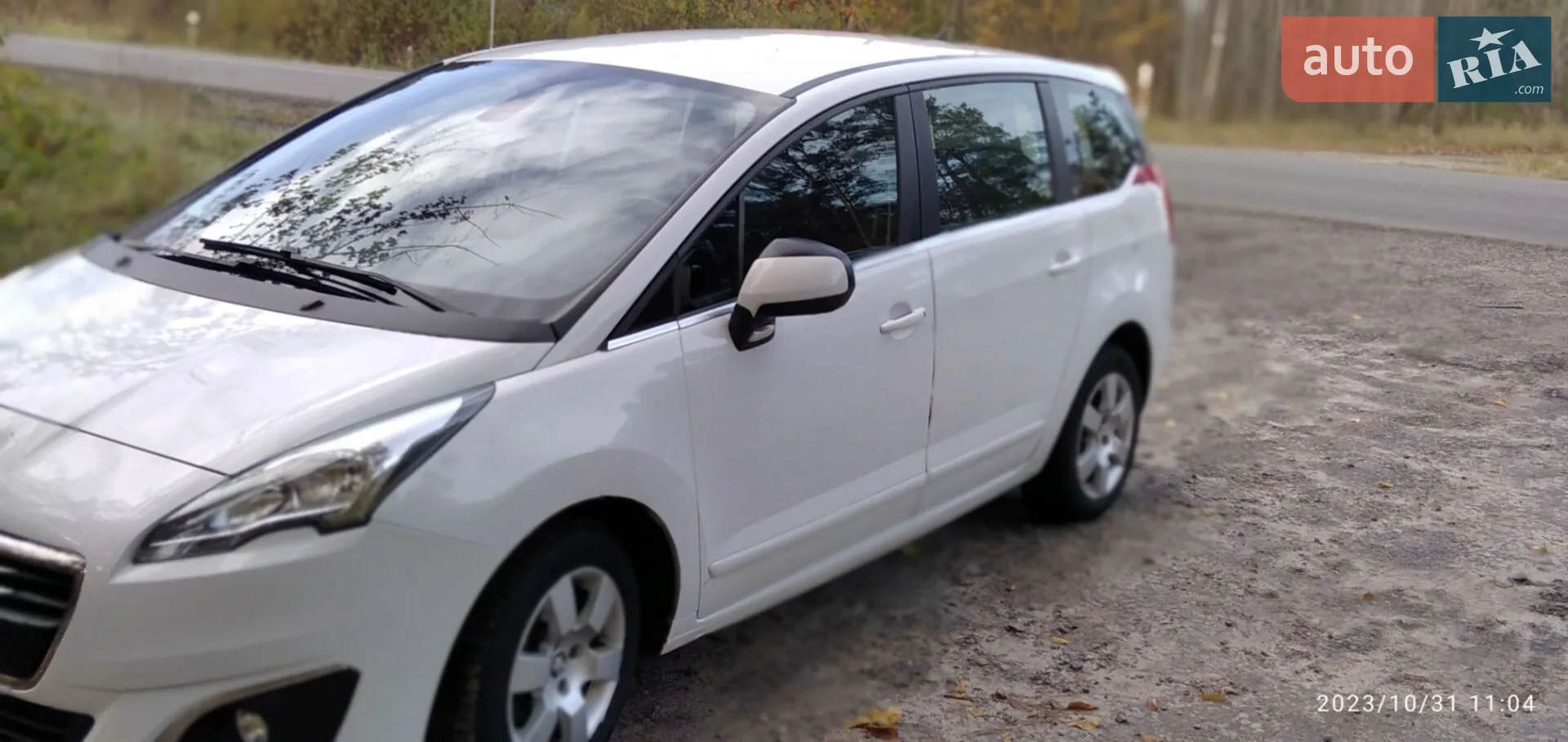2014 Peugeot 5008 - мініатюра 13