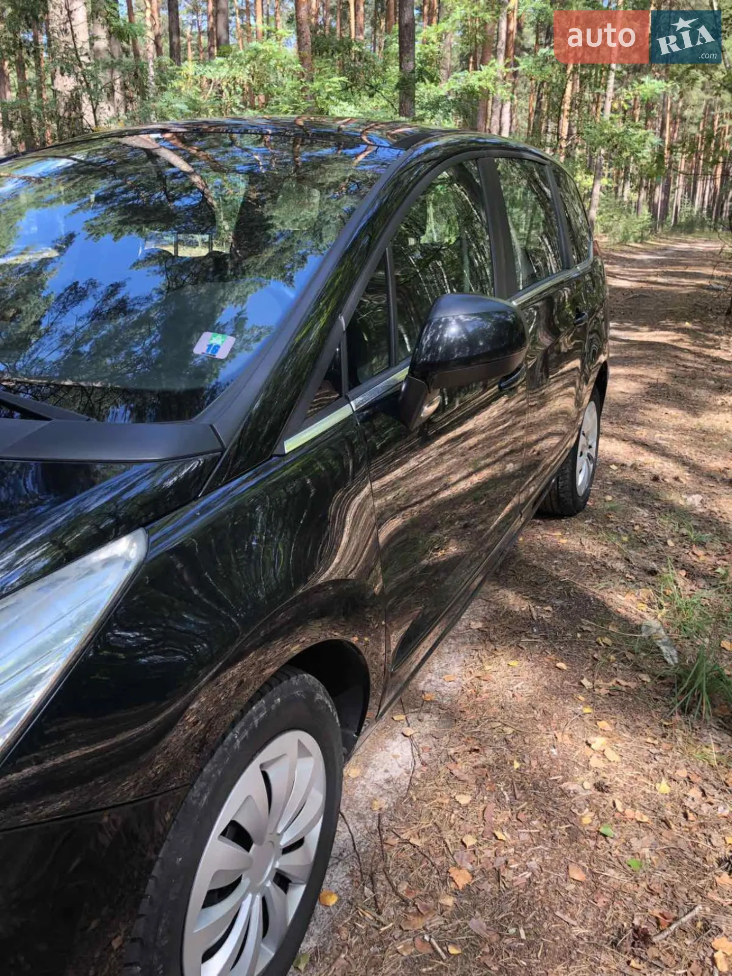 2013 Peugeot 5008 - мініатюра 6
