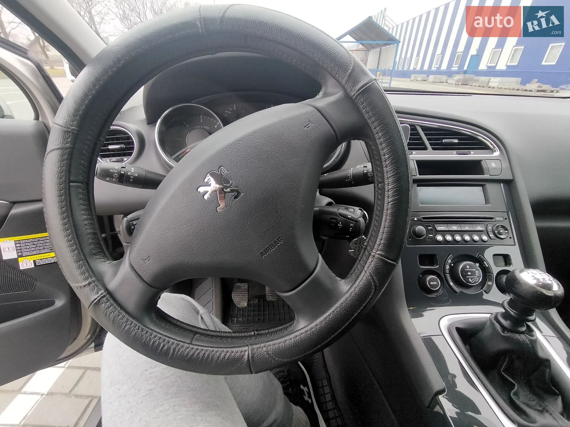 2010 Peugeot 5008 - мініатюра 8