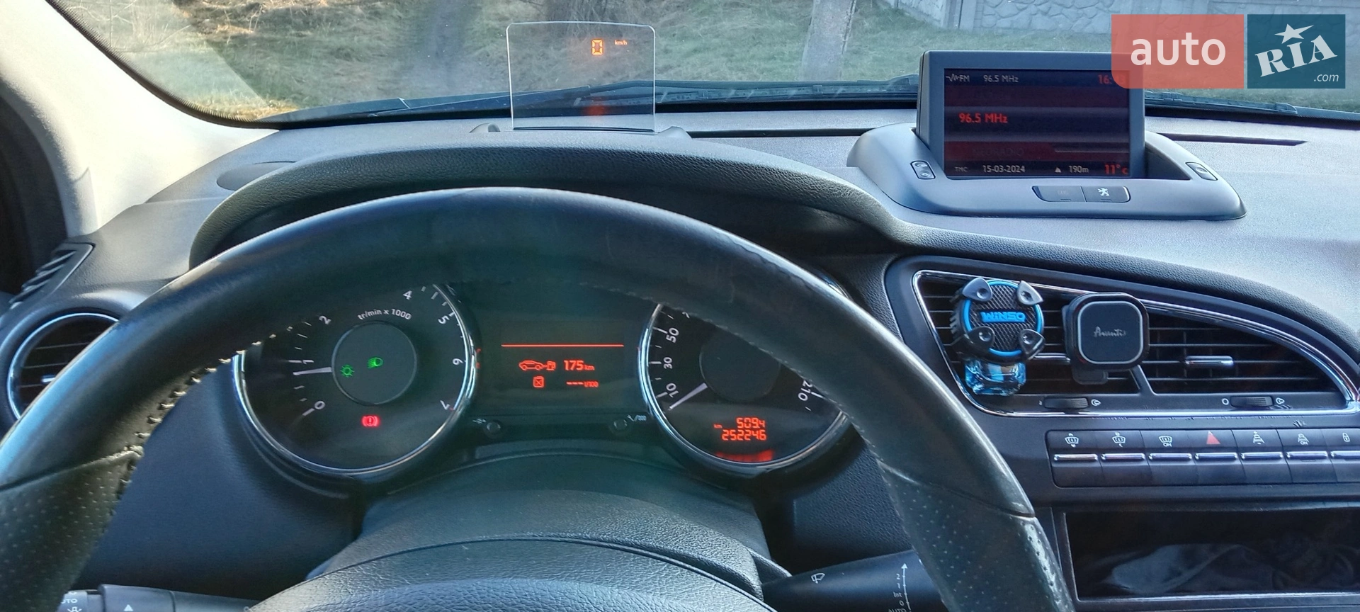 2010 Peugeot 5008 - мініатюра 17