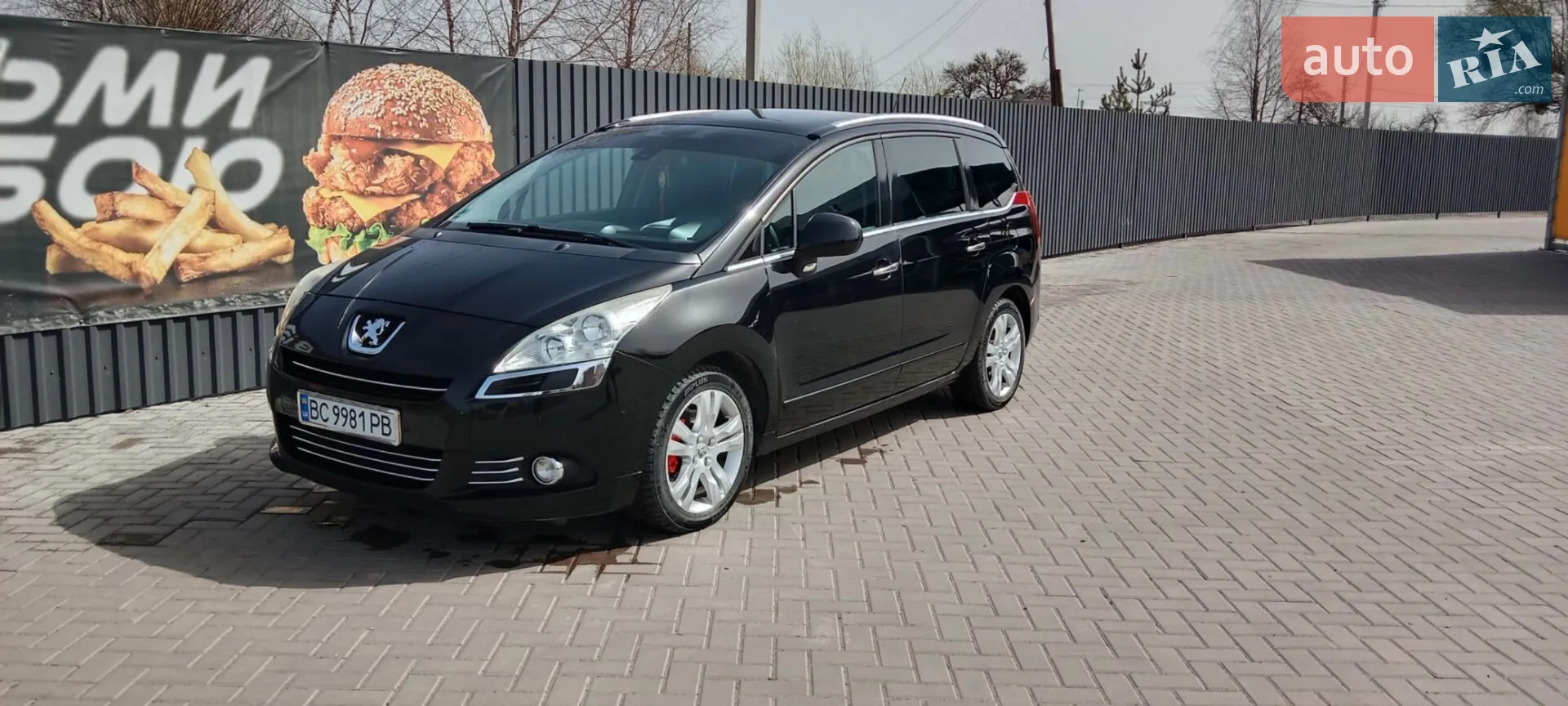 2010 Peugeot 5008 - мініатюра 9