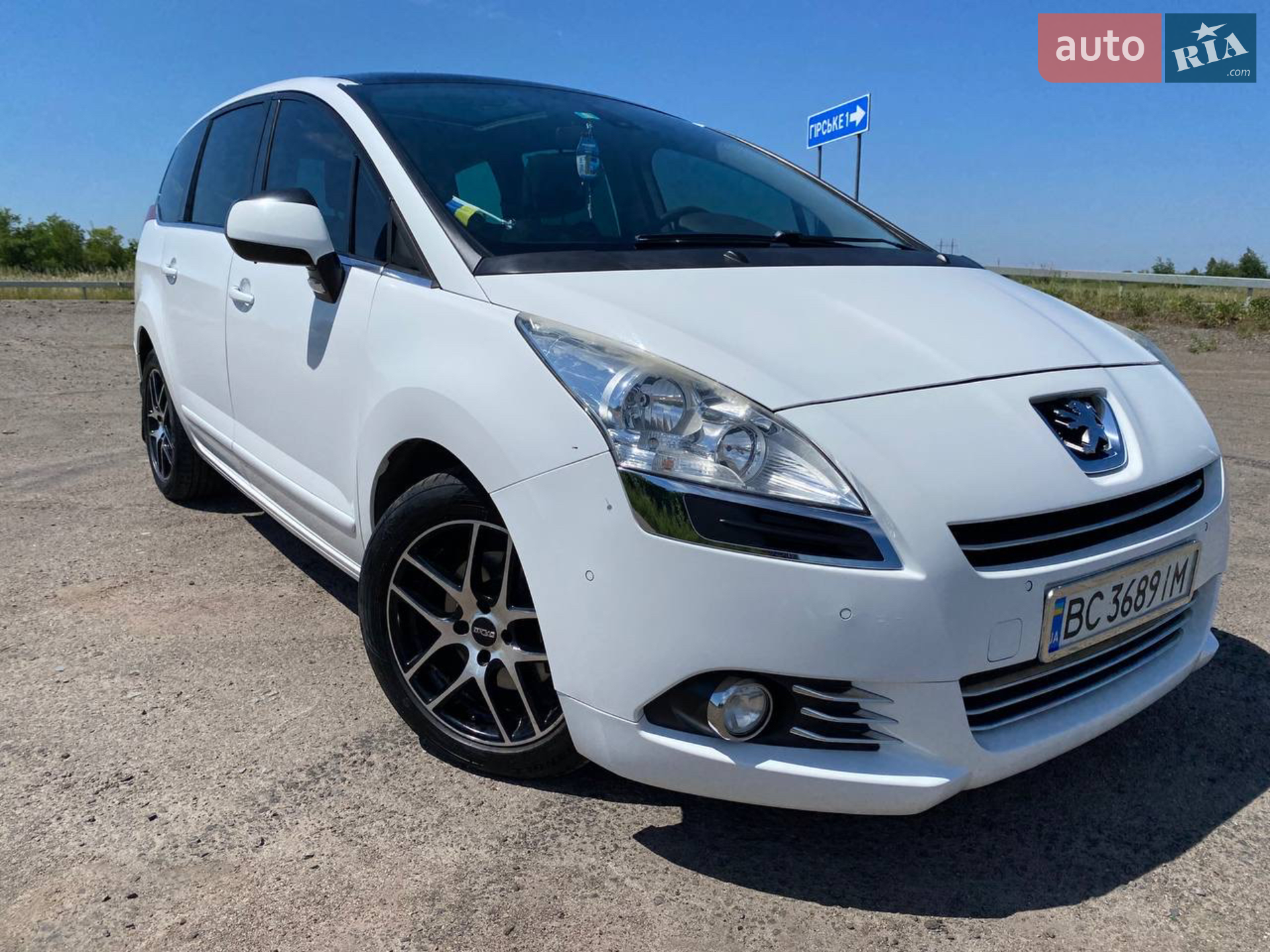 Peugeot 5008 2013 VIN VF30ARHE8DS009268 фото оголошення 5 з 56