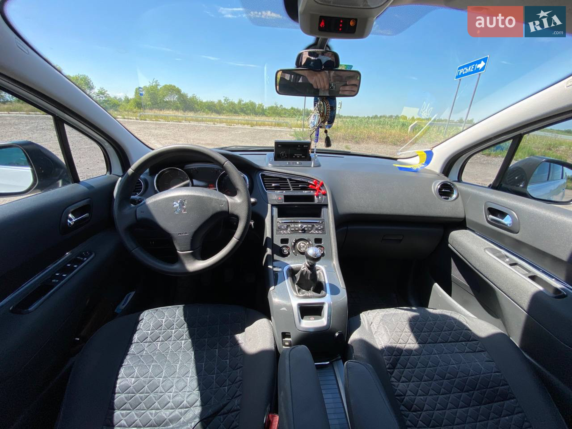 Peugeot 5008 2013 VIN VF30ARHE8DS009268 фото оголошення 44 з 56
