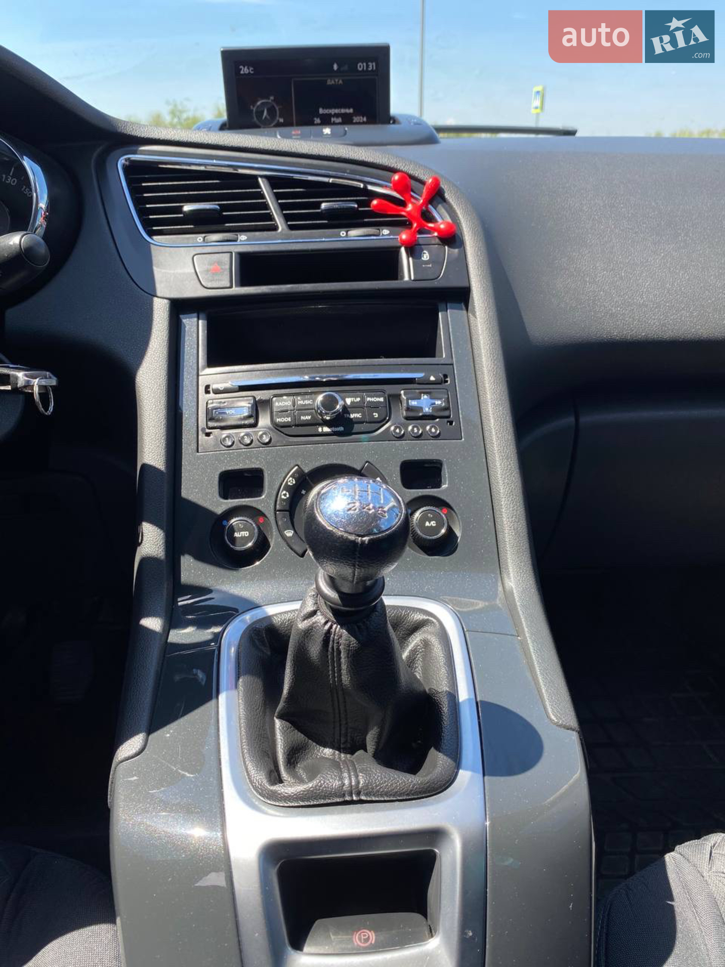 Peugeot 5008 2013 VIN VF30ARHE8DS009268 фото оголошення 46 з 56