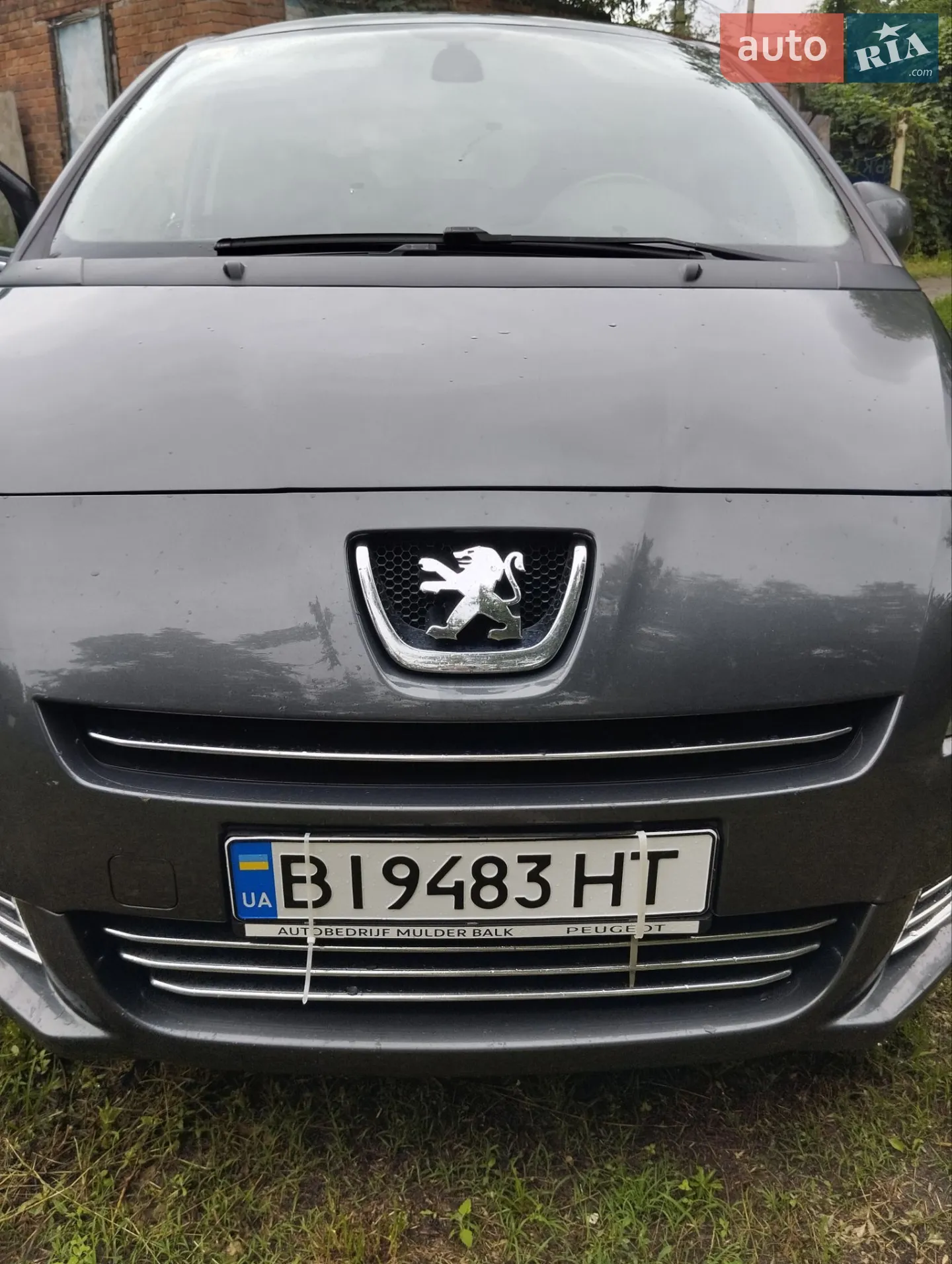 2010 Peugeot 5008 - мініатюра 3