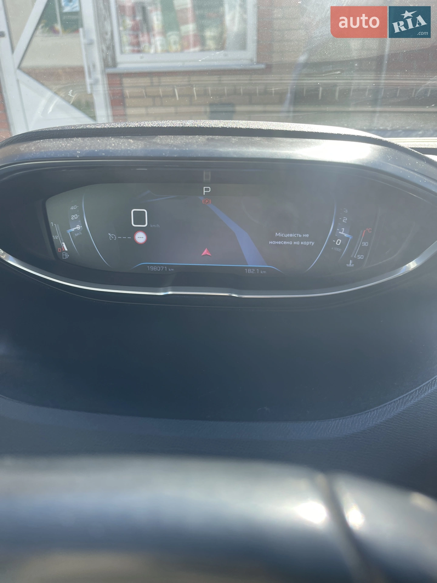 2018 Peugeot 5008 - мініатюра 13