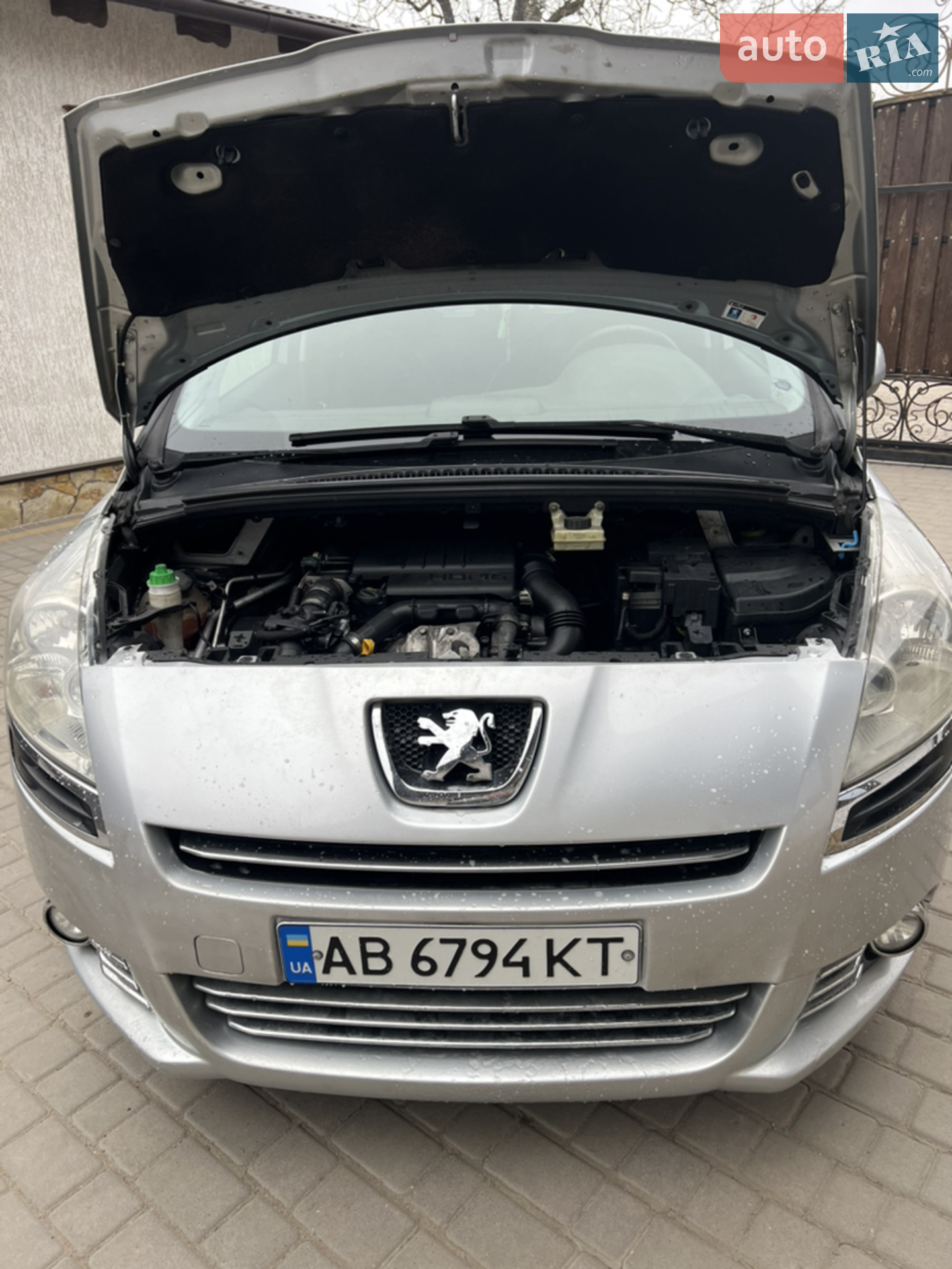 2010 Peugeot 5008 - мініатюра 5