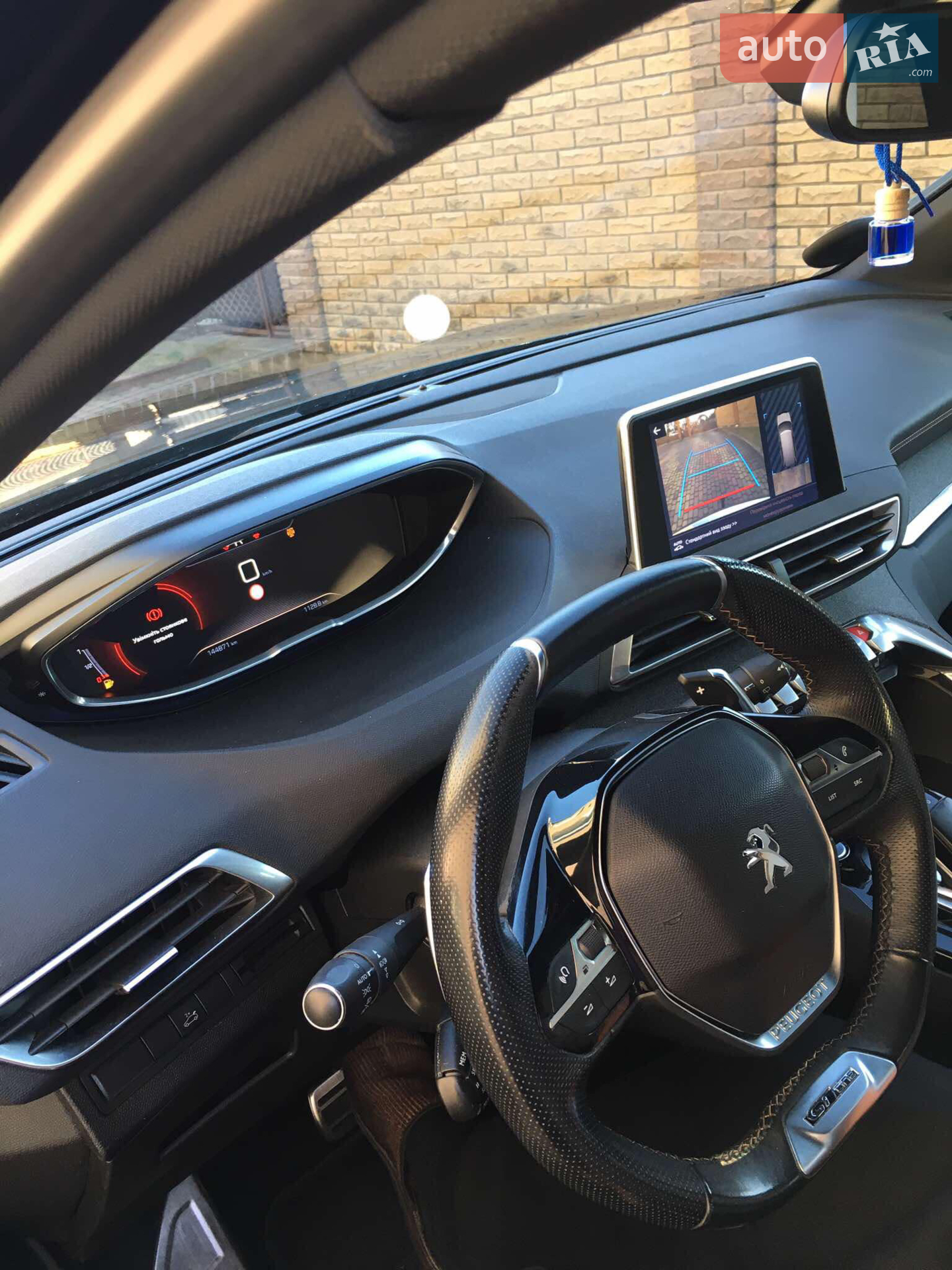 2018 Peugeot 5008 - мініатюра 26