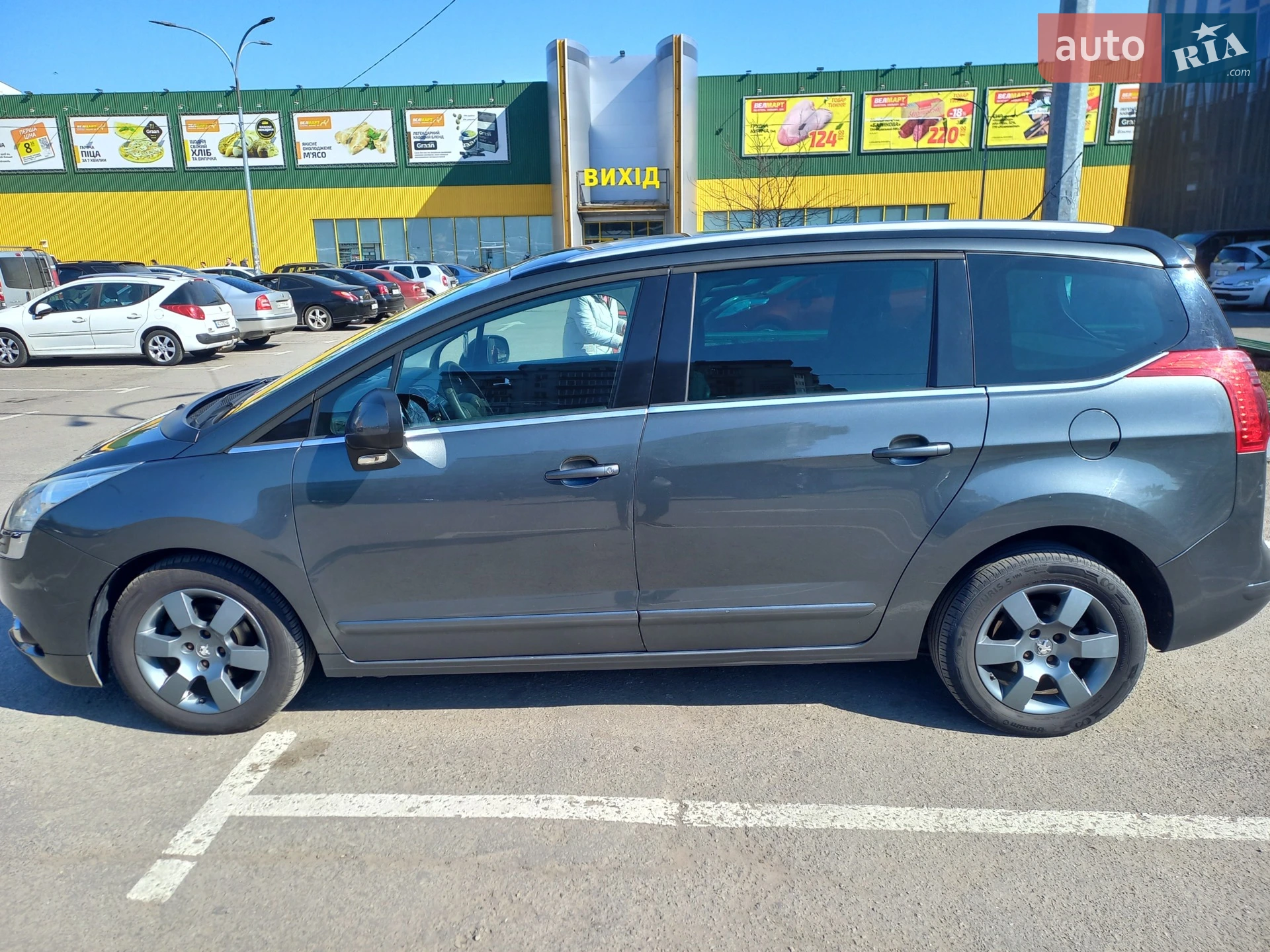 2012 Peugeot 5008 - мініатюра 7