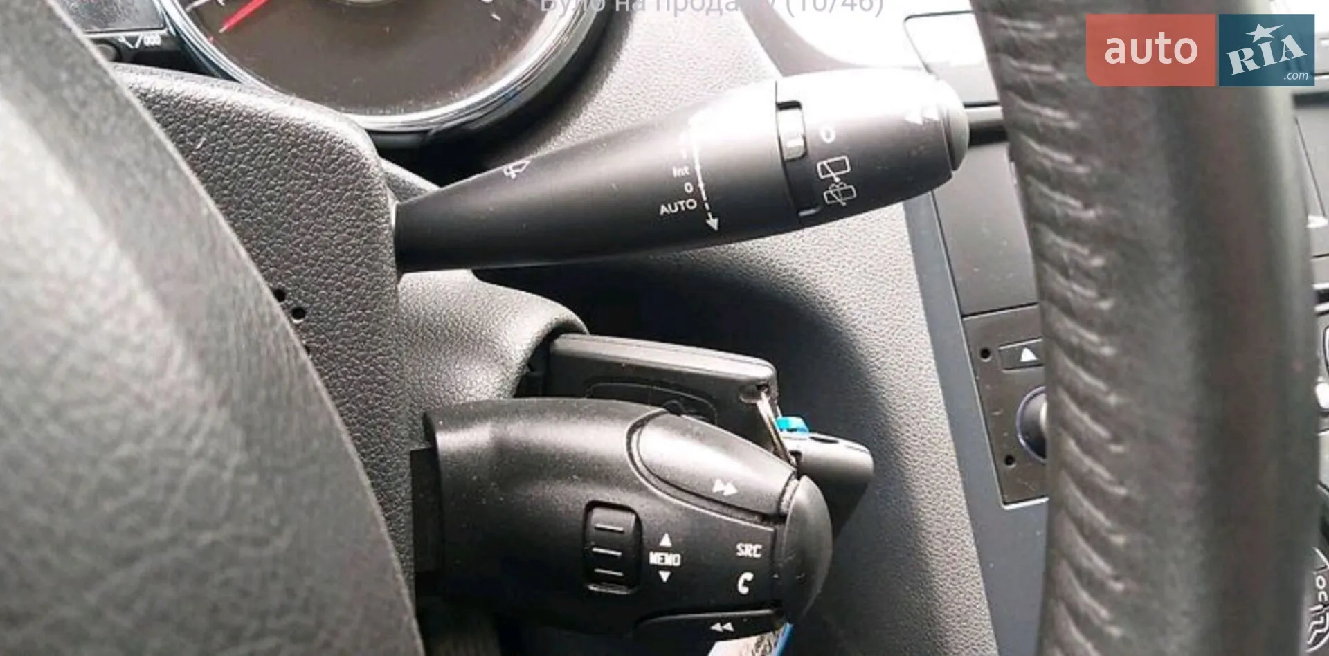 2016 Peugeot 5008 - мініатюра 32