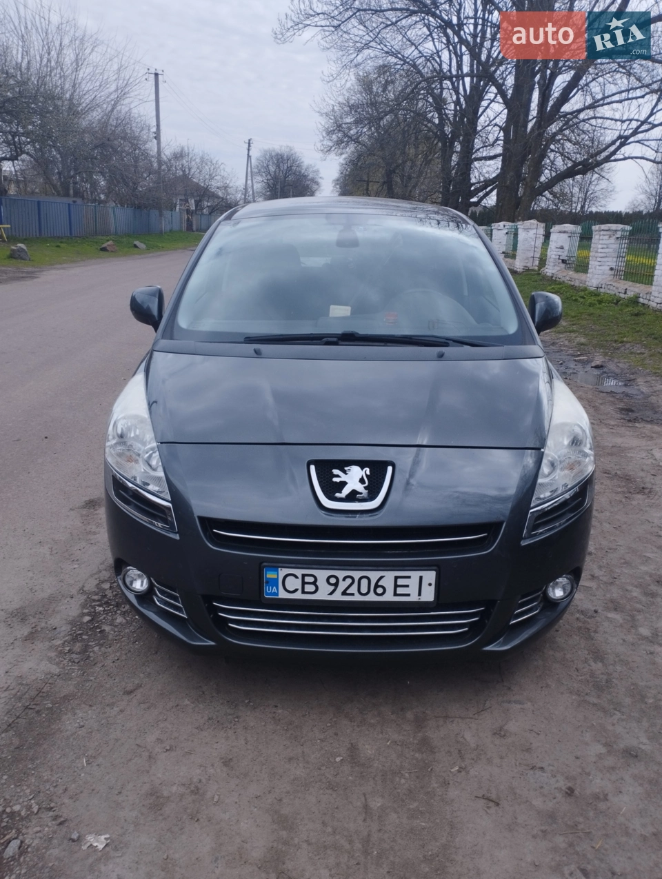2013 Peugeot 5008 - мініатюра 20