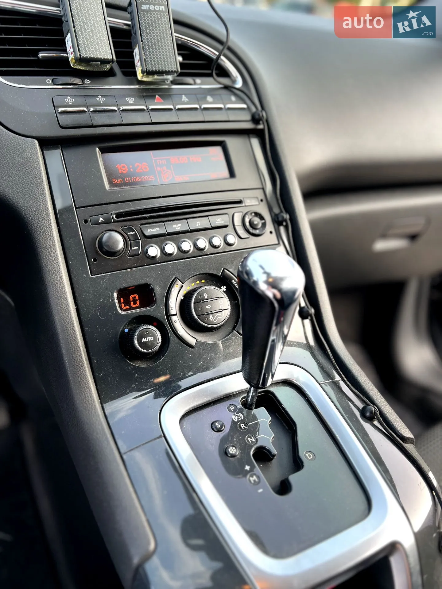 2010 Peugeot 5008 - мініатюра 10