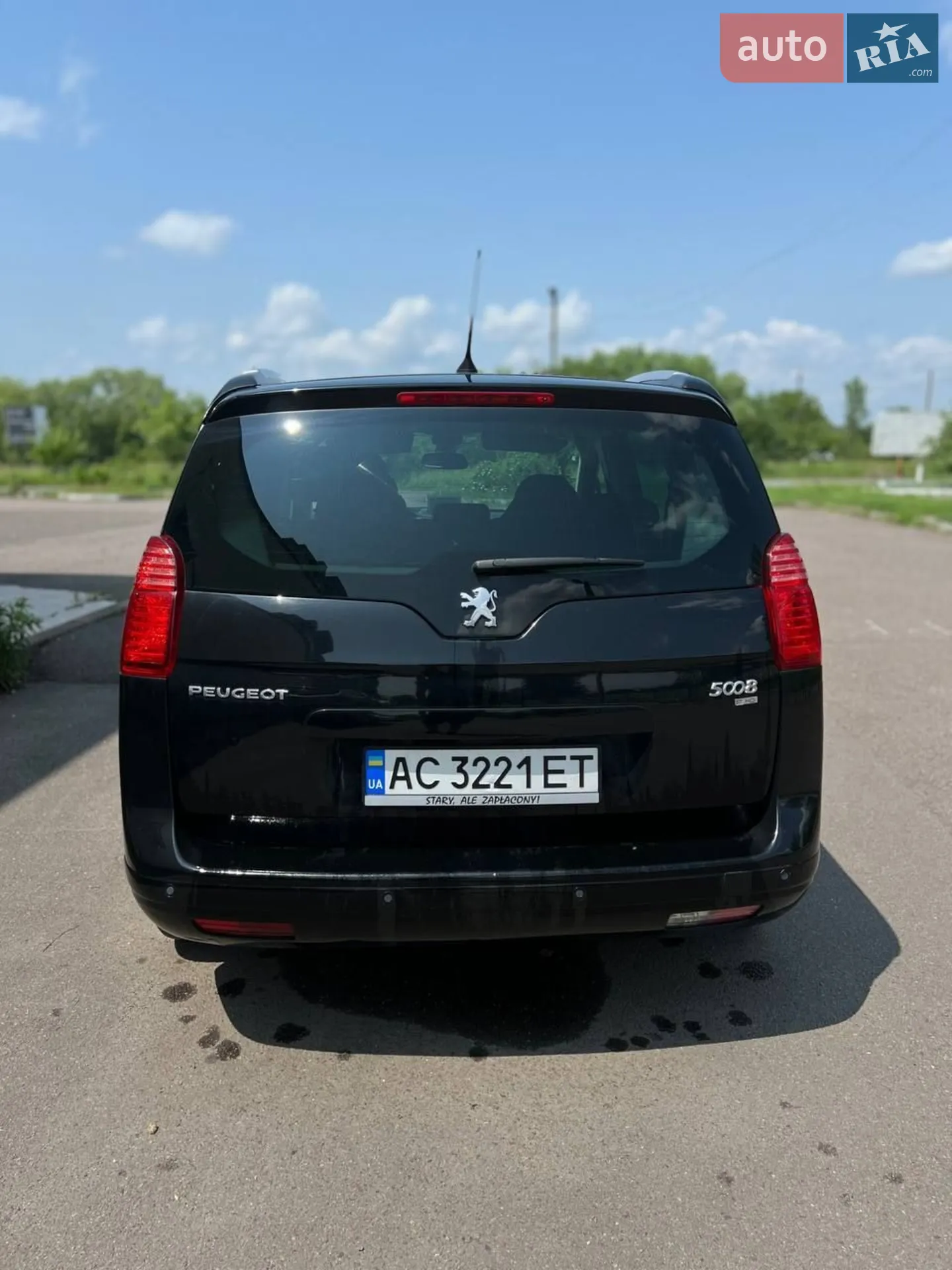 2013 Peugeot 5008 - мініатюра 7