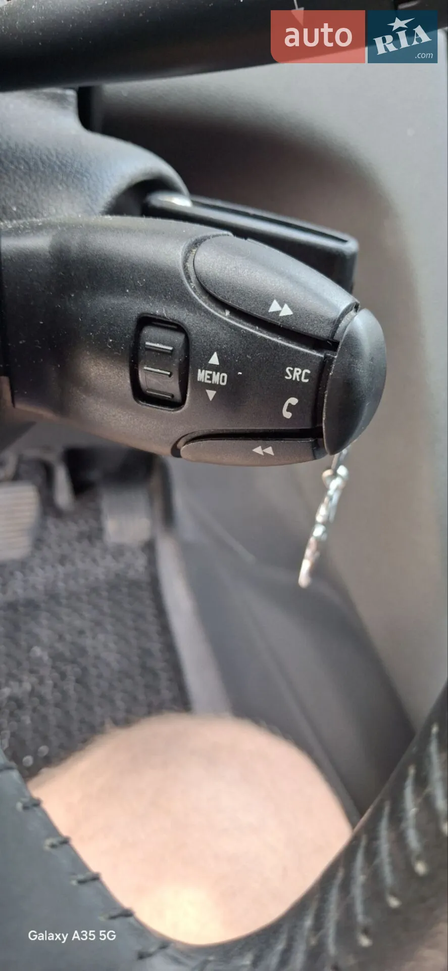 2016 Peugeot 5008 - мініатюра 11