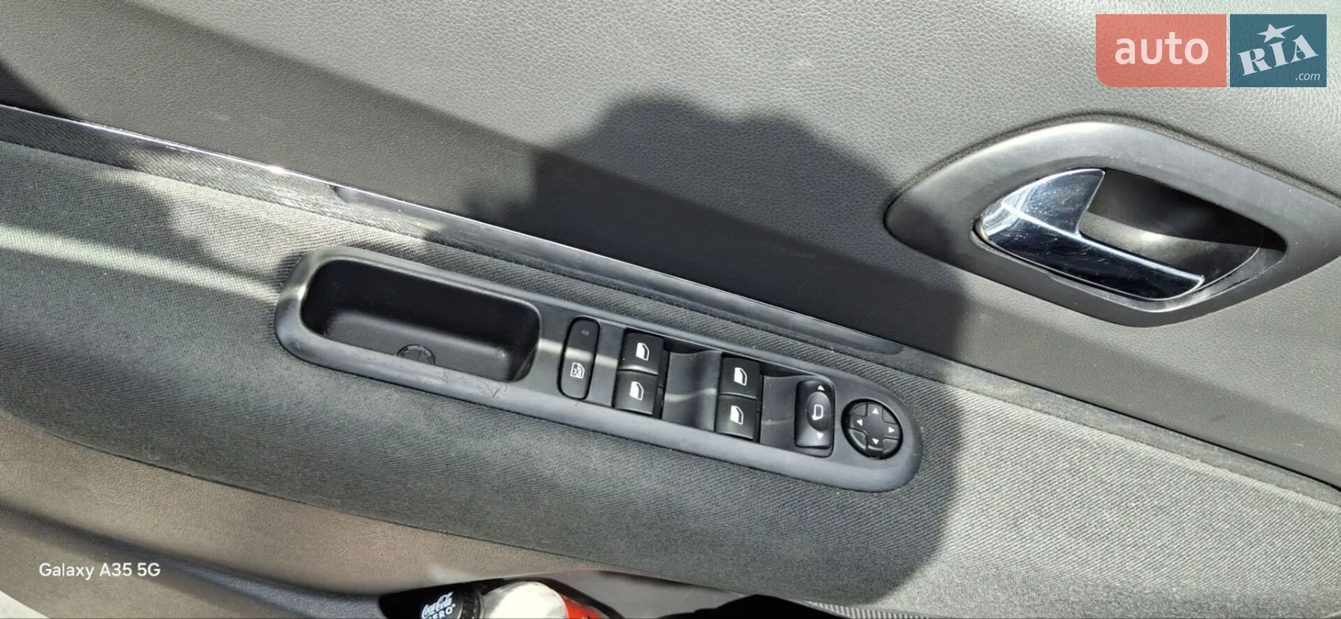 2016 Peugeot 5008 - мініатюра 10