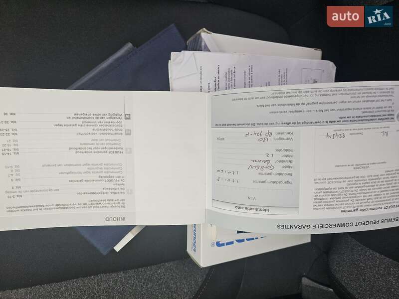 Позашляховик / Кросовер Peugeot 5008 2018 в Стрию