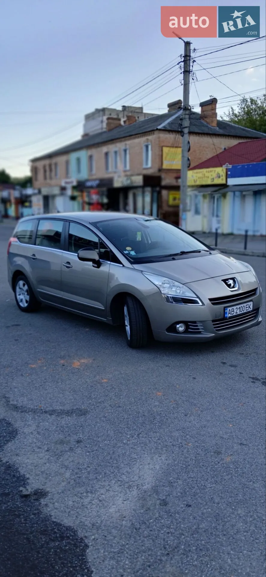 2010 Peugeot 5008 - мініатюра 21